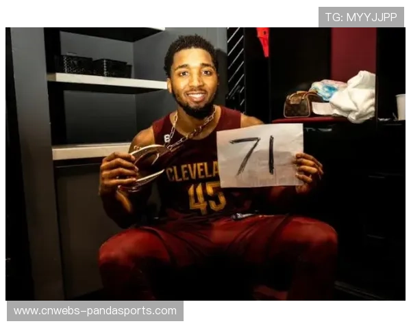 米切尔30.8分骑士核心，称球队化学反应用出色