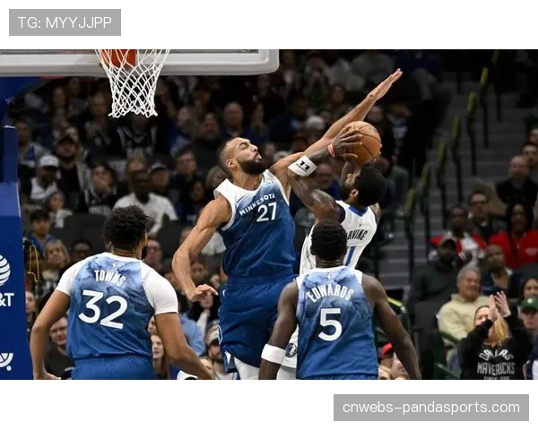 独行侠森林狼比赛，东契奇与爱德华兹新生代巨星对决